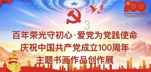 智力水滴