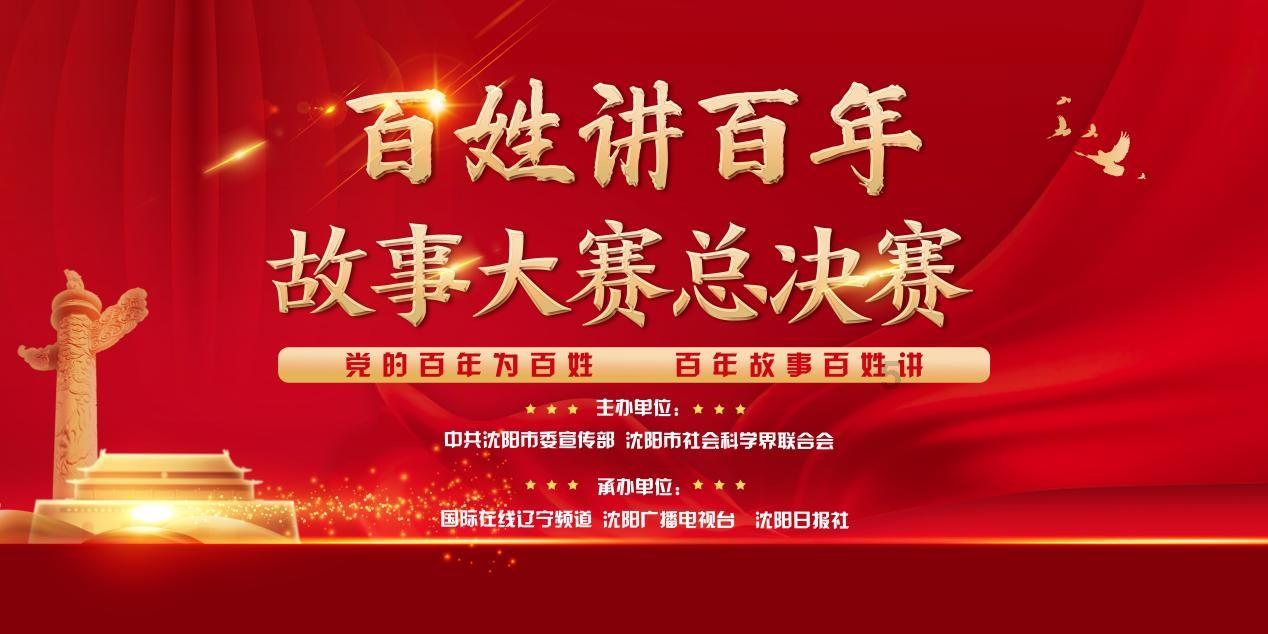 模拟农场17