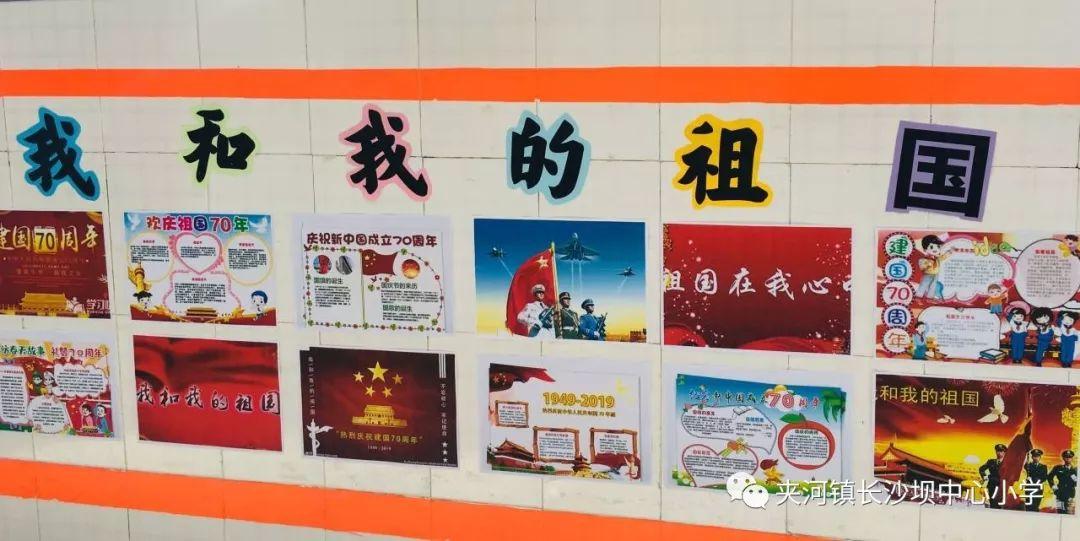 逆水寒