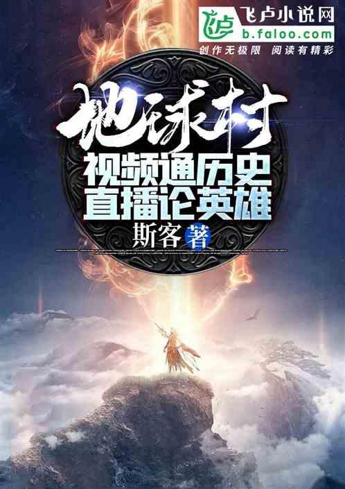 逃离制药厂