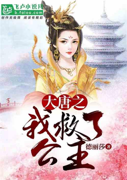 天天爱消除