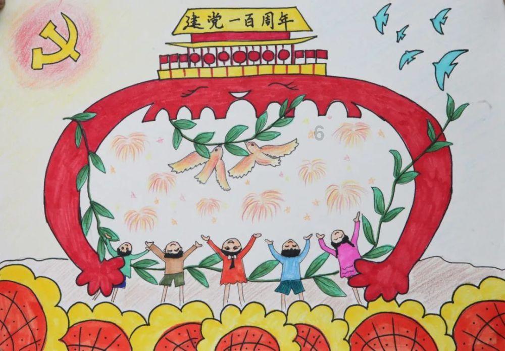 守望先锋