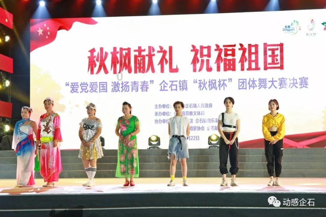 周海媚追思会红磡殡仪馆举办，北京豪宅未售，宠物狗寻新主