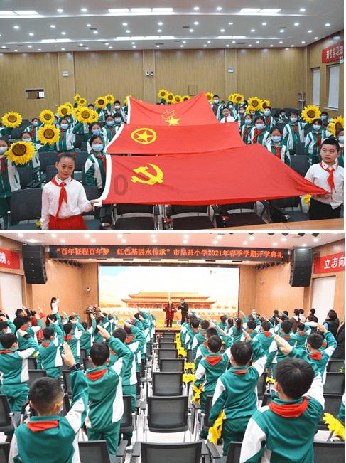 口袋妖怪究极绿宝石4，第64章，称霸究极联盟游戏画面