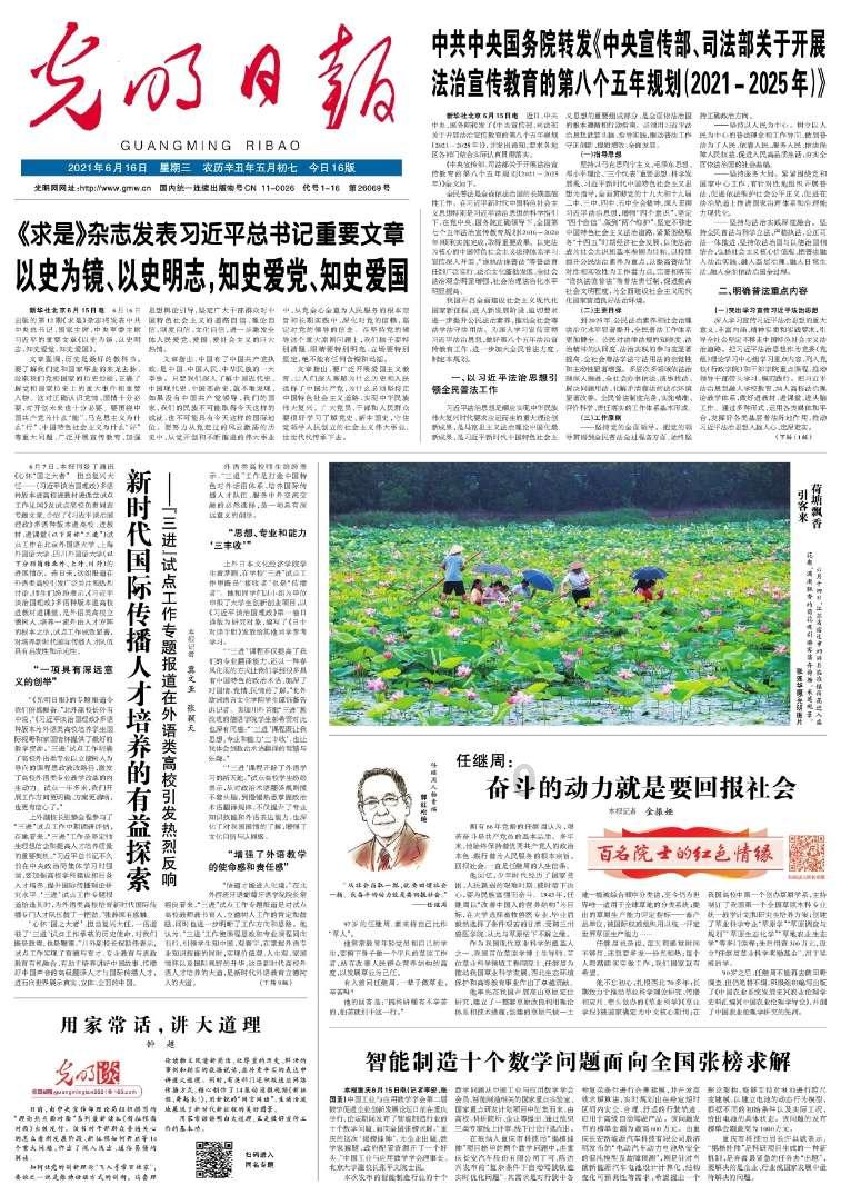 香港知名女星家中烧炭自杀,凶宅正式挂出售卖,低于市场价1000万