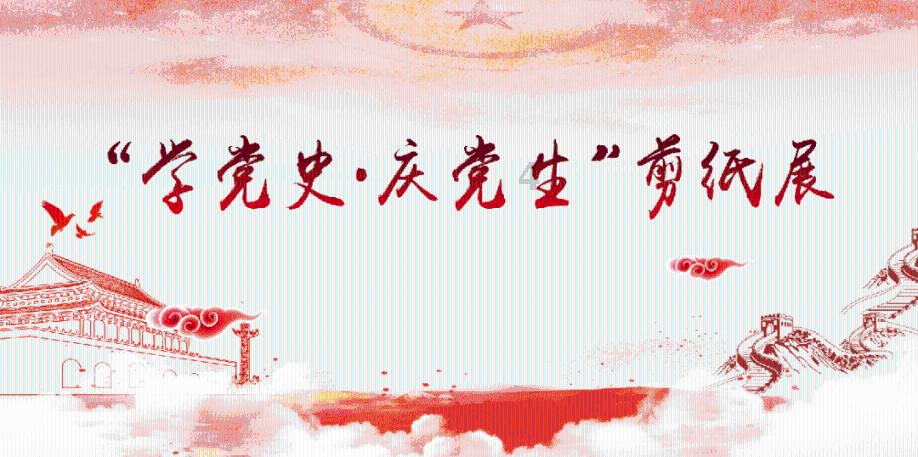 水漆与油漆的区别游戏画面