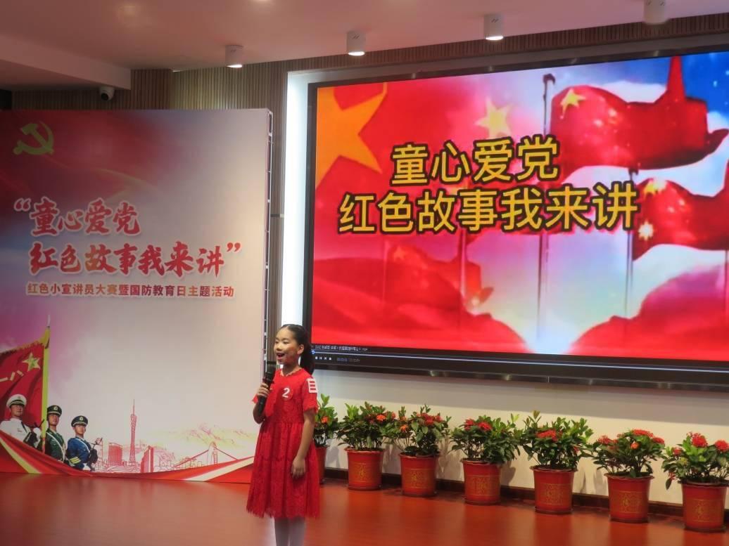 幸运石动漫 × 完美世界动画｜少年魔王四针石英表上市