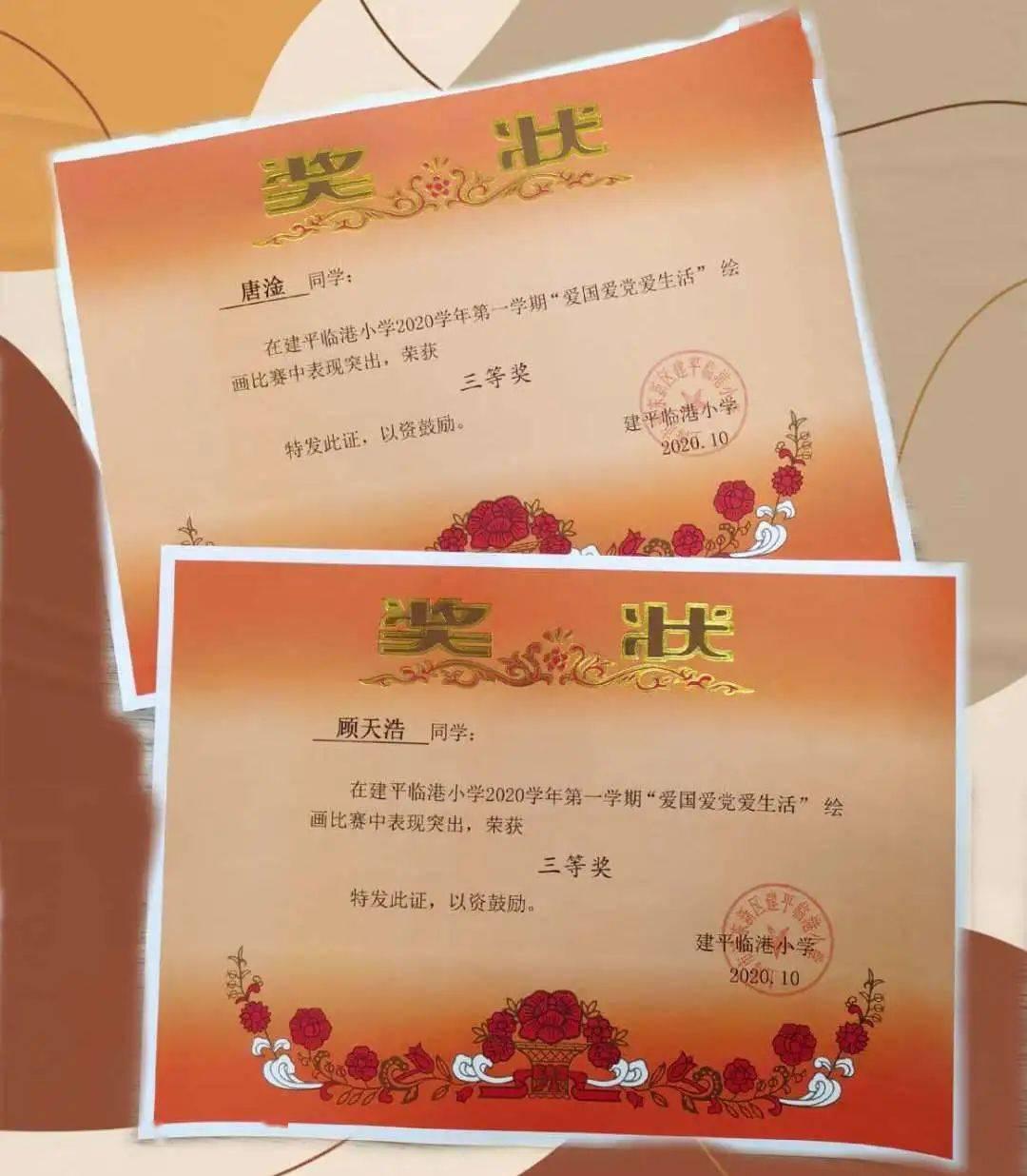 小艾比当营养师