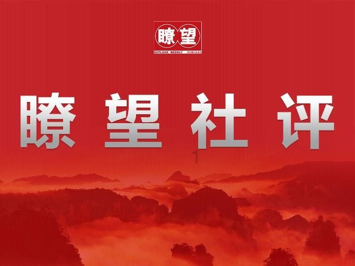 镇魔曲页游