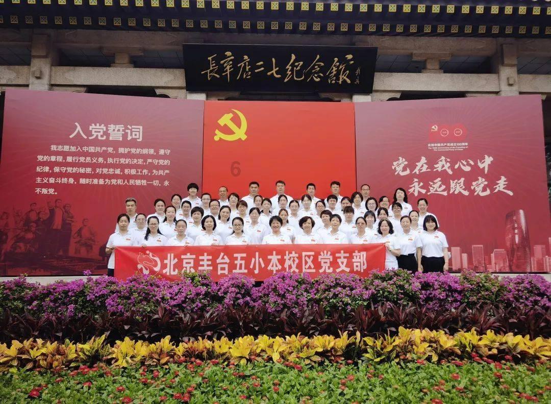 风卷残云