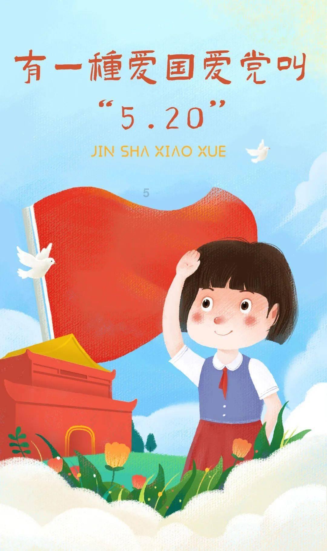 植物大战僵尸3