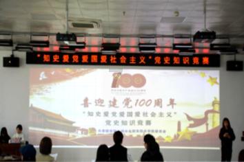 音乐狂欢盛宴,KTV歌唱大赛携手顶级收银系统强势开启!