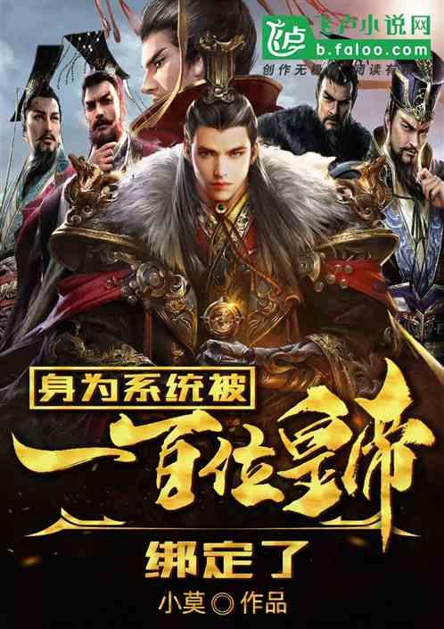 救援小洋葱