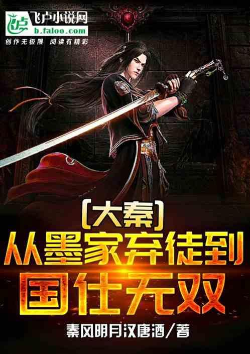皇室派对夜