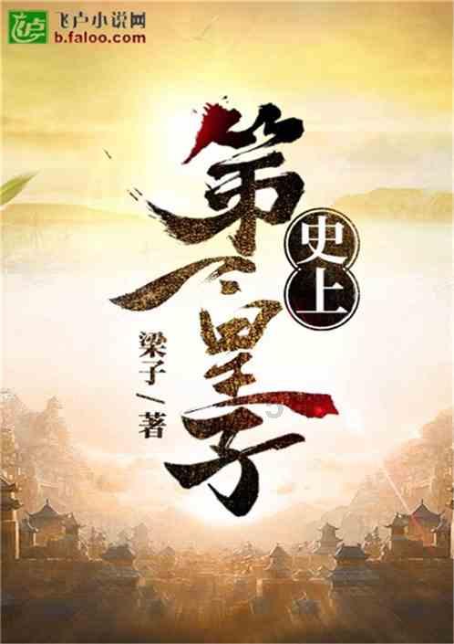 你认为爱与不爱真的一眼就能看吗？你是如何看出来的？游戏画面