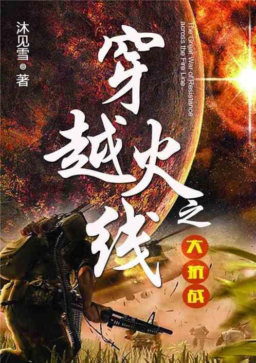 小蓝球向上跳