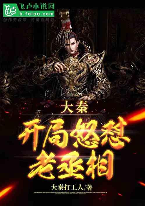 护栏网球场围网避免球飞出或者打到人