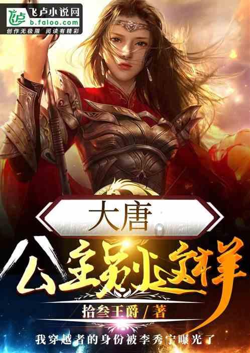 捉迷藏2