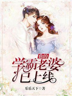 杞县县委网信办开展“网络辟谣迎新春 义写春联进万家”主题宣传活动