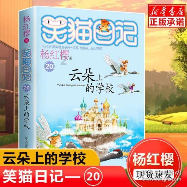 燃烧吧大脑免广告最新版