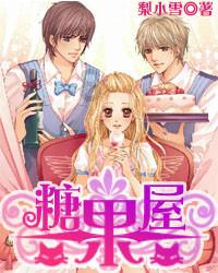 幽灵勇士中文无敌版