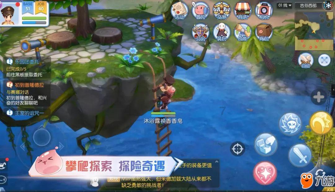 技嘉白色三件套开箱，rgb拉满图赏，完美无色差